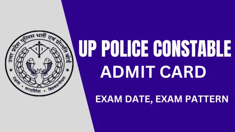 UP Police Constable Admit Card 2026 [Link] Exam Date, Hall Ticket Download
