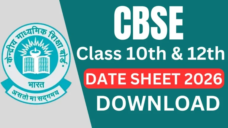 CBSE Date Sheet 2026 Class 10th & 12th Exam Schedule Download