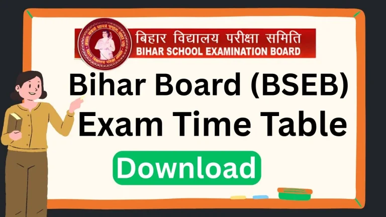 Bihar Board 10th/ 12th Time Table 2026 [OUT] Date Sheet PDF Download