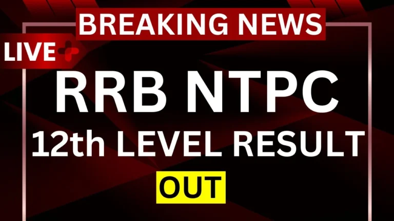 RRB NTPC 12th Level CBT 2 Result 2026 [OUT] Zone Wise Marks, Scorecard Download
